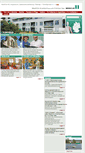 Mobile Screenshot of krankenhaus-am-crivitzer-see.de